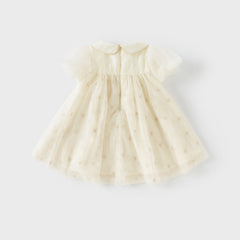Dave&Bella Toddler Girls Summer Bubble Sleeve Beige Mesh Dress