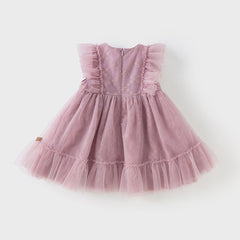 Dave&Bella Toddler Girls Summer Grey Purple Mesh Flutter Sleeve Dress (wallet bag)