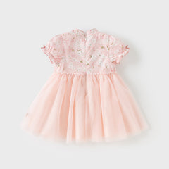 Dave&Bella Toddler Girls Summer Sweet Pink Chinese-style Floral A-line Party Mesh Dress