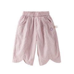 Dave&Bella Summer Toddler Girls/Boys Yellow/Grey/Pink Straight-leg Comfortable Pants