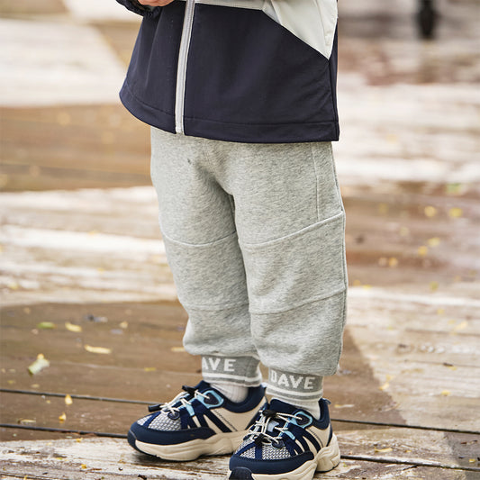 Dave&Bella Toddler Boys Autumn Outdoor Grey Sports Drawstring Pants