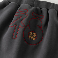 Dave&Bella Toddler Girls/Boys Winter Outdoor Plush-lined Warm Drawstring Sweatpants