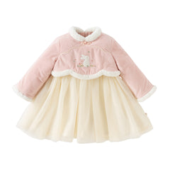 Dave&Bella Toddler Girls Elegant Pink Chinese-style Padded A-line Mesh Dress