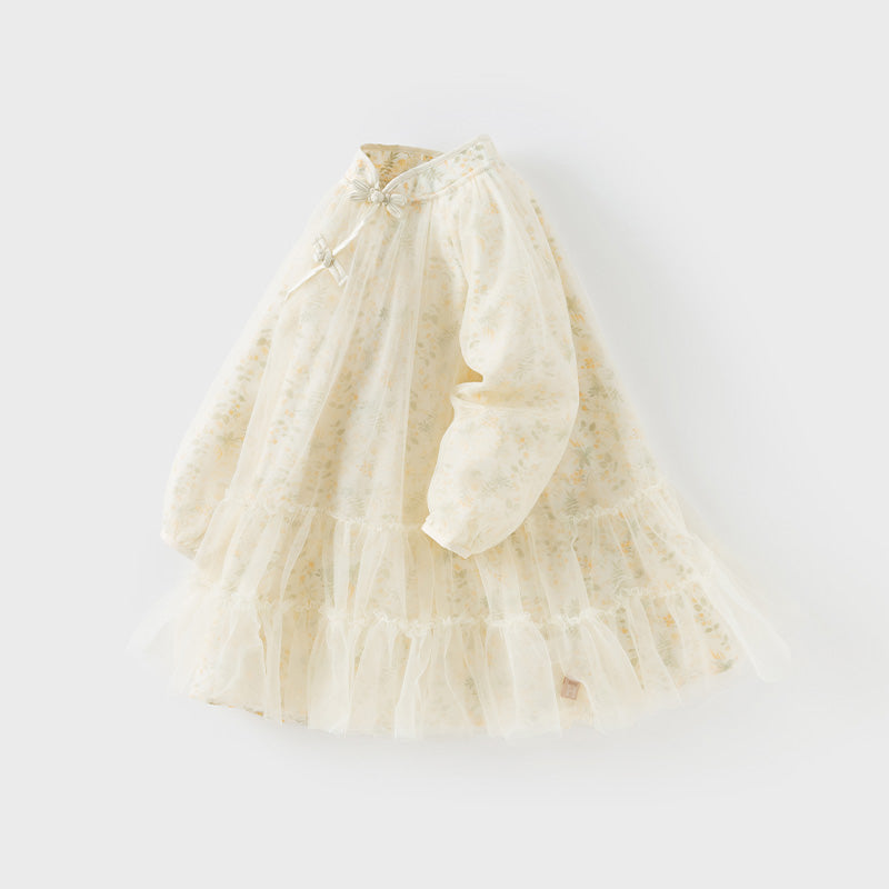 Dave&Bella Kids Girls Charming Yellow Chinese-style Floral Soft Mesh Princess Dress