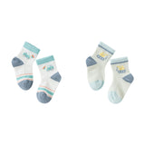 Dave&Bella Children Boys/Girls Summer Soft Lightweight Casual Short Socks[Pack of 2]
