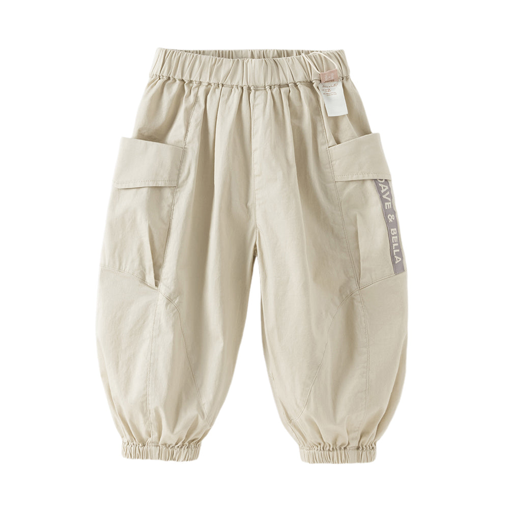 Dave&Bella Toddler Boys Versatile Khaki/Grey Adjustable Loose Pants