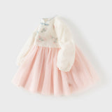 Dave&Bella Toddler Girls Chinese-style Pink Turtle Flower Embroidery Mesh A-line Dress