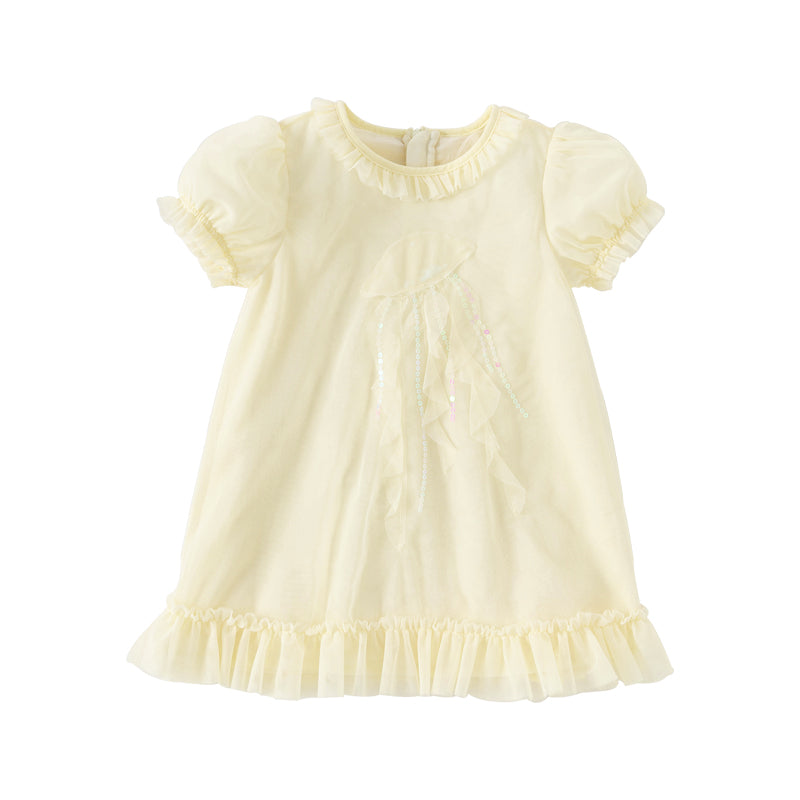 Dave&Bella Girls Summer Moonlight Yellow Mesh Noble Elegant Princess Dress
