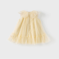 Dave&Bella Girls Summer Sleeveless Champagne Mesh Dress