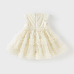 Dave&Bella Girls Summer Light Yellow Mesh Princess Dress