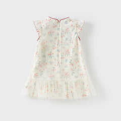 Dave&Bella Girls Summer Floral Ptint Elegance Mesh Cheongsam Style Dress