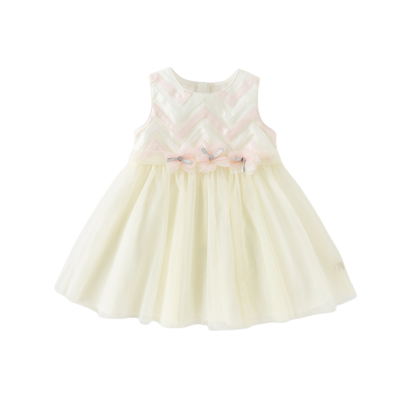 Dave&Bella Girls Summer Yellow Sleeveless Mesh Sweetheart Vest Dress