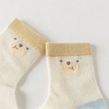 Dave&Bella Children Girls/Boys Summer Versatile Lightweight Short Socks[Pack of 2]