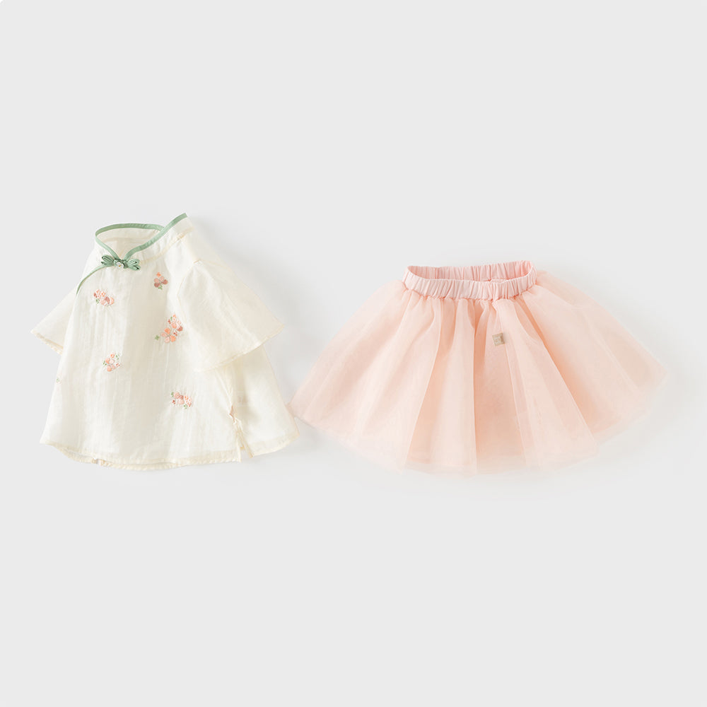 Dave&Bella Kids Girls Summer Milk White Chinese-style Embroidery Turtle Mesh Skirt Suits