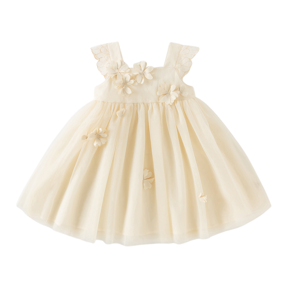 Dave&Bella Summer Toddler Girls Light Yellow Elegant Spaghetti Strap Mesh Princess Dress