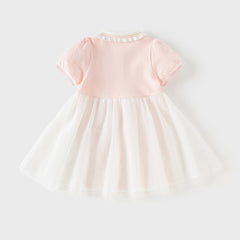 Dave&Bella Toddler Girls Summer Cute Pink College-style Mesh Party Dress