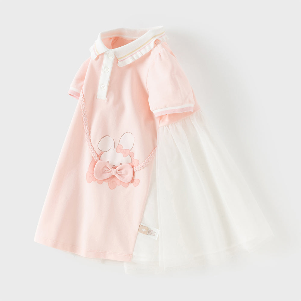 Dave&Bella Toddler Girls Summer Cute Pink College-style Mesh Party Dress