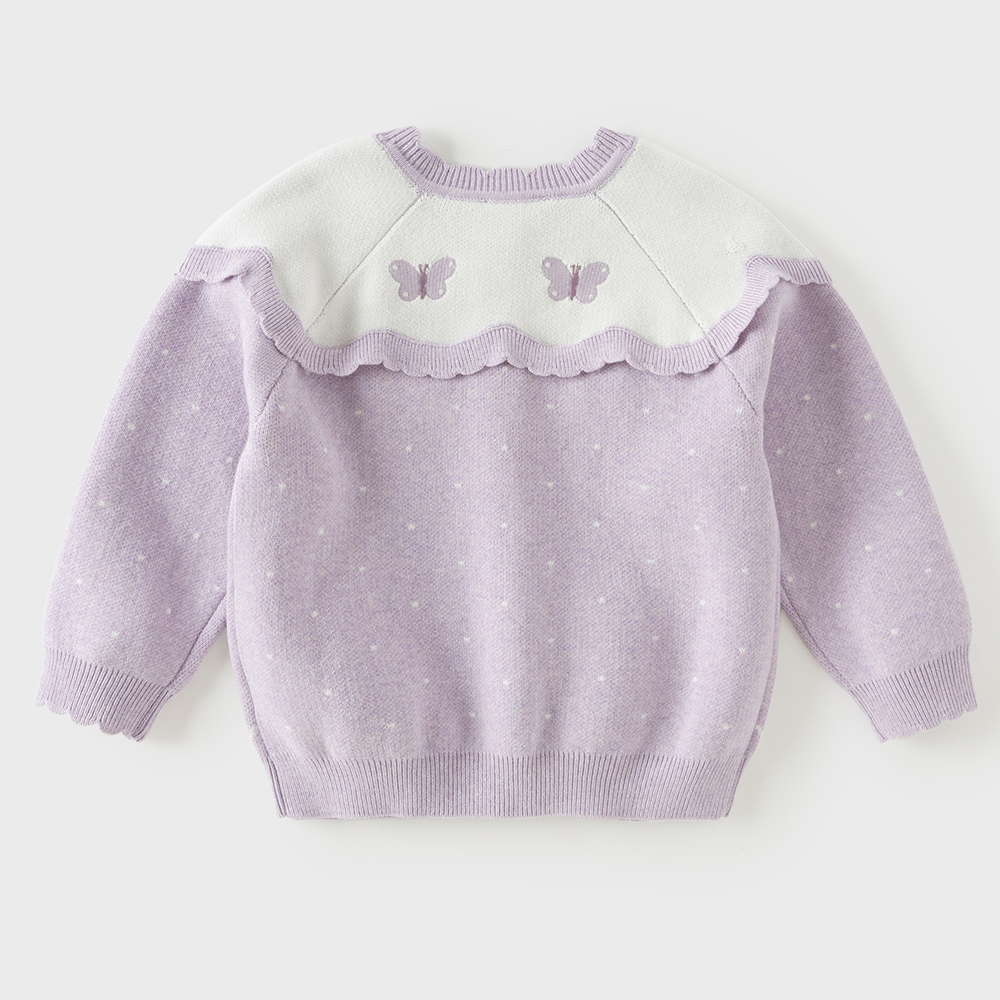 Dave&Bella Toddler Girls Purple Scalloped Butterfly Jacquard Knit Cozy Cotton Cardigans