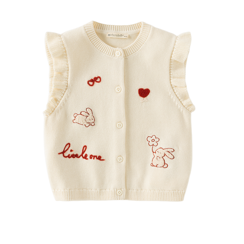 Dave&Bella Toddler Girls Beige Cute Jacquard Comfortable Soft Cotton Vests
