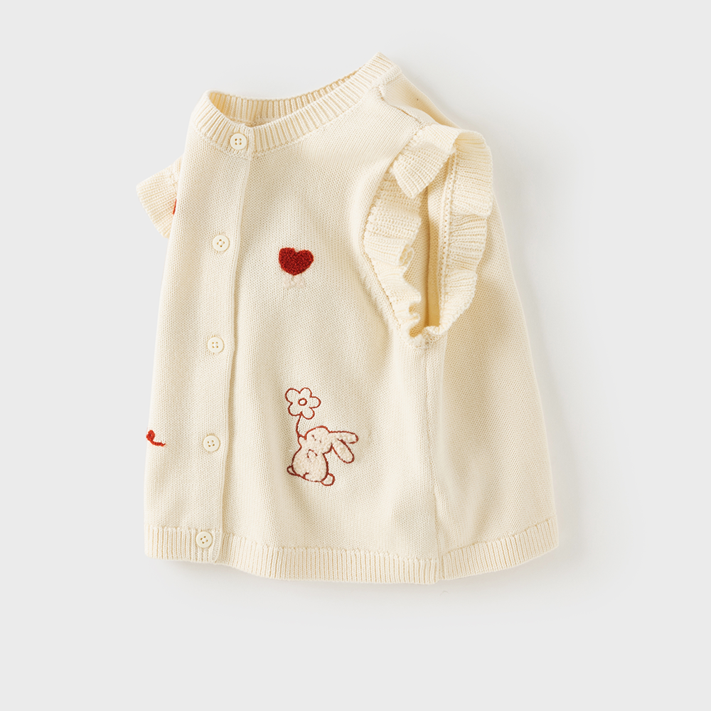 Dave&Bella Toddler Girls Beige Cute Jacquard Comfortable Soft Cotton Vests