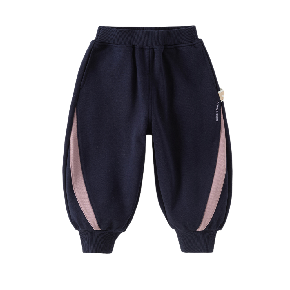 Dave&Bella Toddler Girls Navy/Purple Versatile Casual Soft Jogger Pants