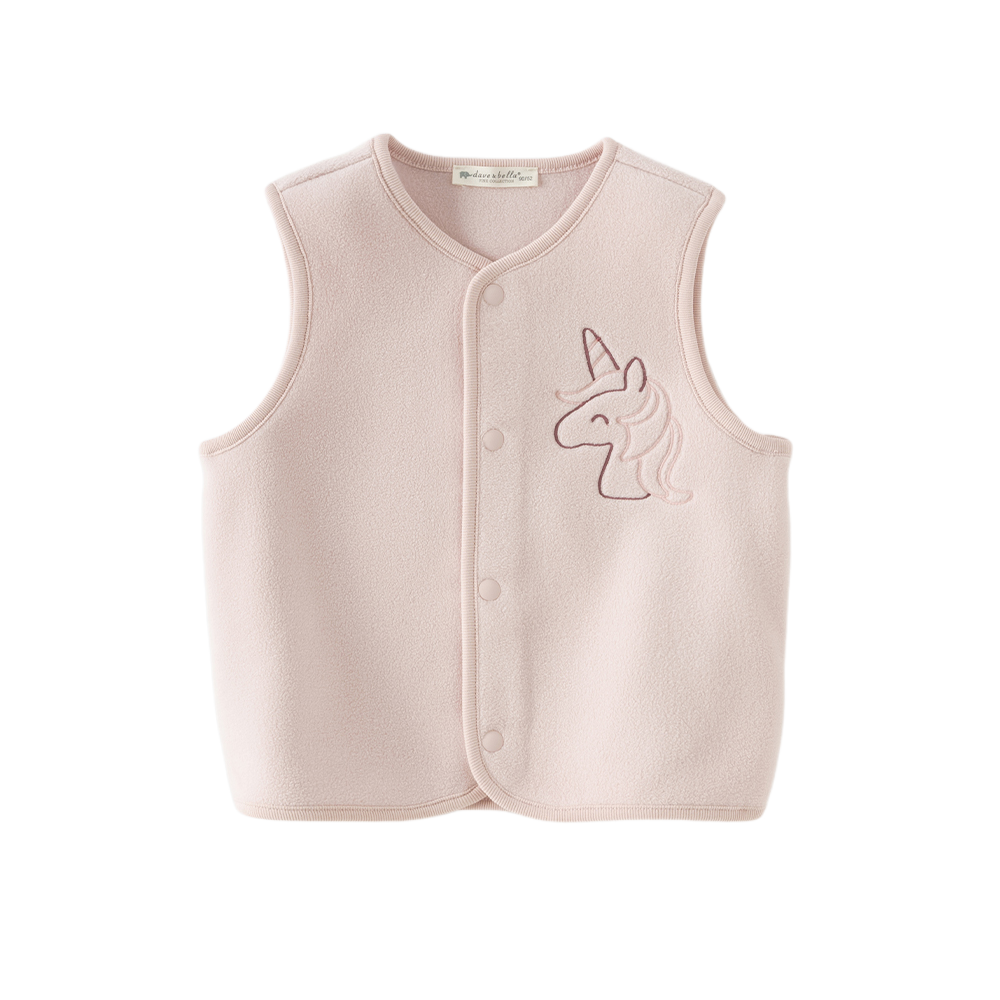 Dave&Bella Toddler Girls/Boys Pink/Khaki Cute Print Soft Comfortable Micro Fleece Vests