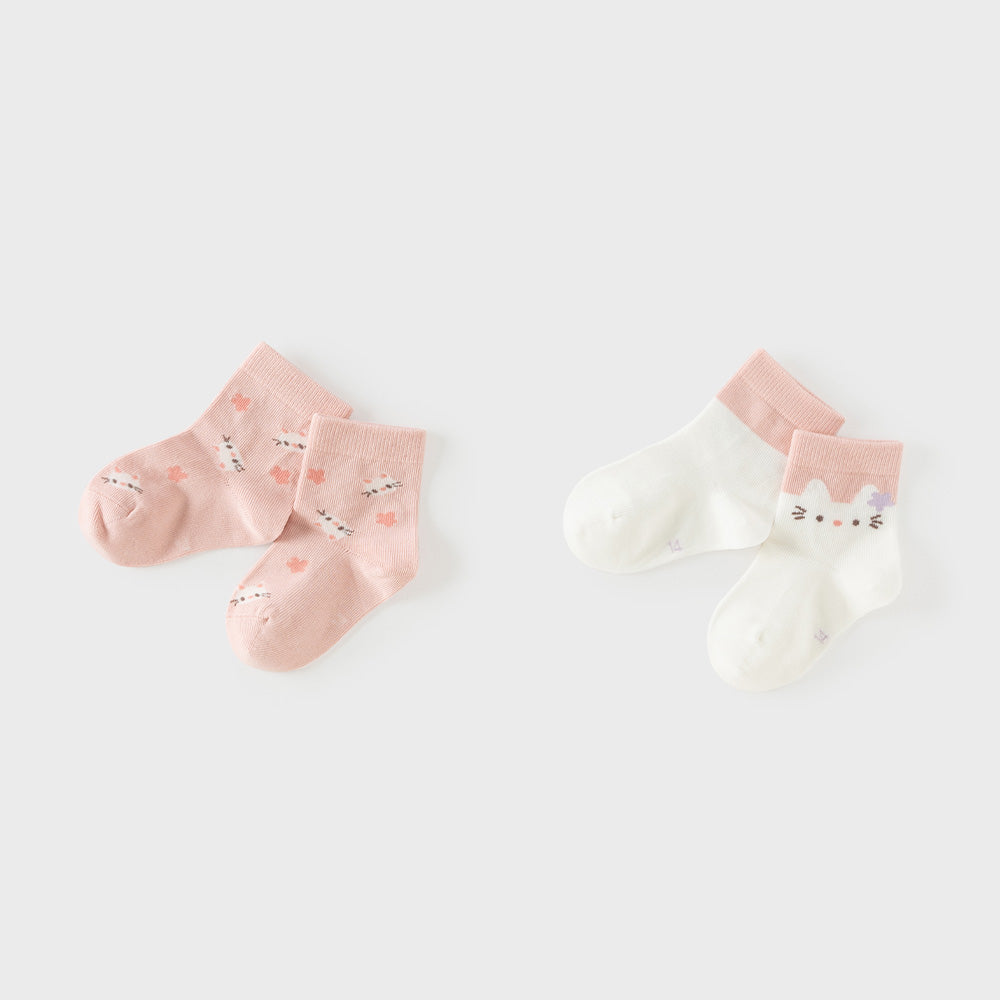 Dave&Bella Children Boys/Girls Cute Soft Casual Short Socks[Pack of 2]