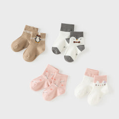 Dave&Bella Children Boys/Girls Cute Soft Casual Short Socks[Pack of 2]