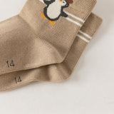 Dave&Bella Children Boys/Girls Cute Soft Casual Short Socks[Pack of 2]