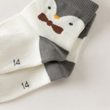 Dave&Bella Children Boys/Girls Cute Soft Casual Short Socks[Pack of 2]
