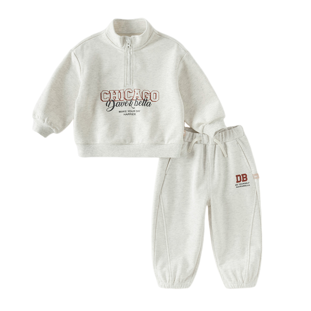 Dave&Bella Toddler Boys Light Gray Polo Collar Letter Printed Casual Pant Suit