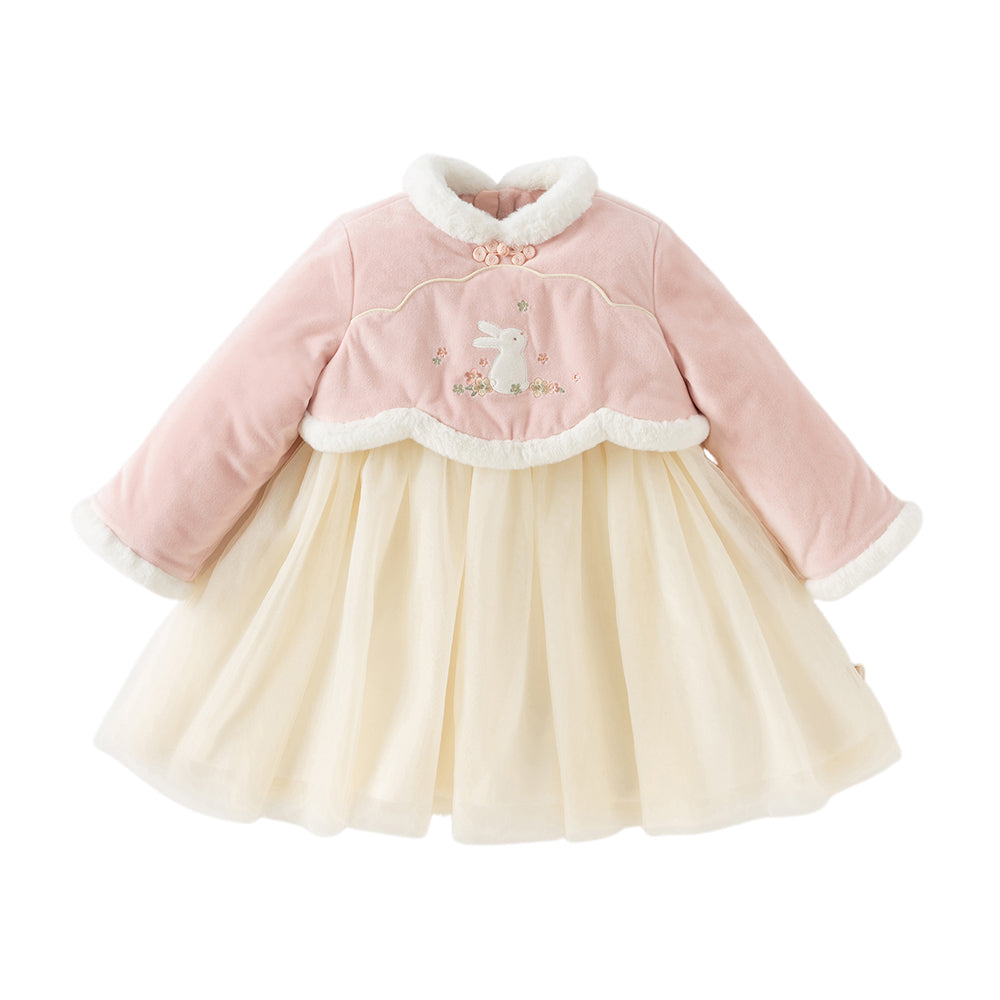 Dave&Bella Toddler Girls Elegant Pink Chinese-style Padded A-line Mesh Dress