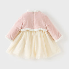 Dave&Bella Toddler Girls Elegant Pink Chinese-style Padded A-line Mesh Dress