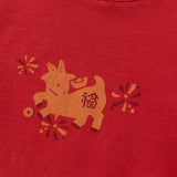 Dave&Bella Toddler Girls/Boys Red/Beige Festive Print Round Collar Soft Cozy Skin-friendly Pajamas