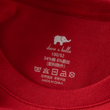 Dave&Bella Toddler Girls/Boys Red/Beige Festive Print Round Collar Soft Cozy Skin-friendly Pajamas