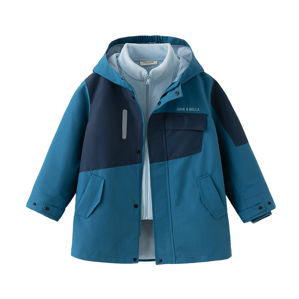 Dave&Bella Kids Boys Blue Outwear Hooded Mid-length Two-piece Padded Coats Set